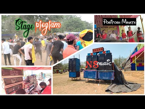 পরিতোষ মাহাত স্টেজ প্রোগ্রাম । poritosh mahata jhumur 2023 . output #rcf_box #4bass4top  #ns_music