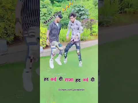 हद कई दी राजा हद कई दी #instagram #publicreactiondance #trendingshorts #instareels