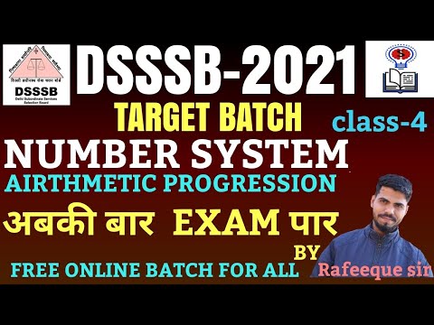 NUMBER SYSTEM FOR DSSSB EXAM||MATHS FOR DSSSB, PRT, UPTET, CTET,REET,HTET KVS, NVS,ALL,TEACHING EXAM