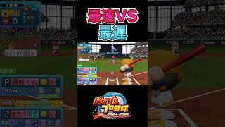 Fastest runner vs slowest defense [PowerPro 2024] #shorts