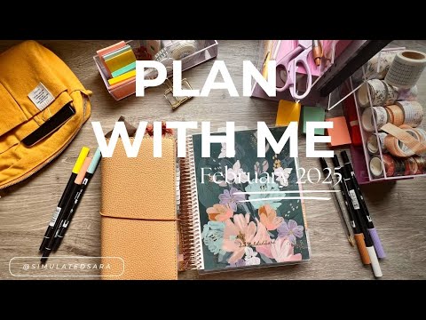 February Plan With Me | Sterling Ink Common Planners | Erin Condren Life Planner