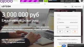 OJOOO BEST HINDI TUTORIAL PART 1