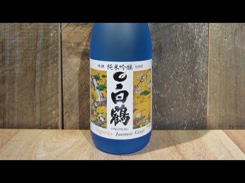 Yun Daewon’s Hakutsuru Superior Sake Junmai Ginjō Review