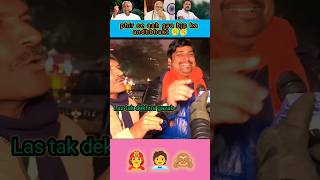 bjp ka andhbhakt ne congress ko bolti band kardi #todaynews #evmnews #congress