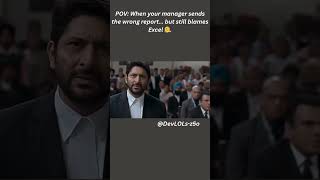 And suddenly it’s your fault. #memes #devopsengineering #funny