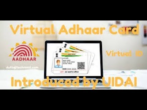 How to Generate Aadhar Virtual ID || How to Retrieve Aadhar Virtual Id