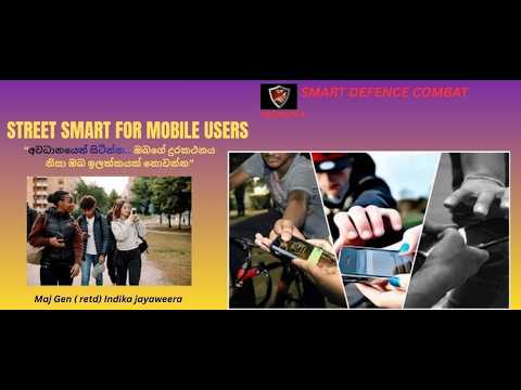 Street Smart for Mobile Users-Smart Defence Combat