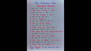 Interrogative Sentences - Past Continuous Tense in Hindi #trending#viral#subscribe#shortvideo#shorts