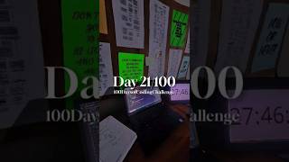 Day 21/100:100DaysofCodingChallenge #365dayschallenge #100daysofcoding #motivation #100secondsofcode