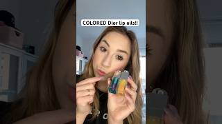 COLORED Dior lip oils!!💙💛 #shorts #dior #lipoil