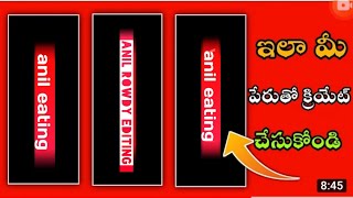 How to edit logo like mani edits||TrendingRcf Creations Name Tutorial|Mani edits logoMaking Rcf #