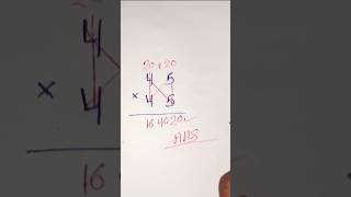 Math Tricks | Shortcut tricks to multiply 2 two digit number #multiplication​ #shortcutmath​