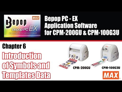 MAX Bepop PC-EX - Introduction of Symbols and Templates Data