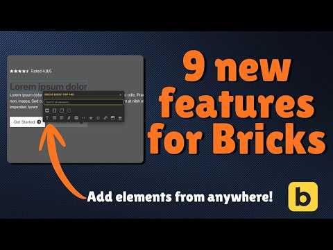 Speed up bricks development like never before