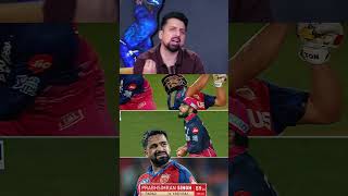 Introducing the “CrickoWear Pro Band,” a revolutionary next-generation smart wearable🎉