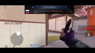 muvemake шедевростандофф 😈😈☝☝