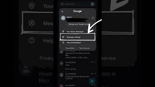 How to Auto-Delete OTP Messages on Android