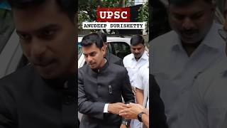 Anudeep Durishetty IAS,Collector and District Magistrate of Hyderabad #ias #ips #upsc #shorts