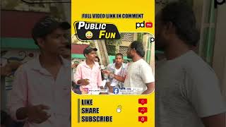 Saripoyaru Iddaru #Shorts