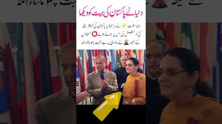 positive aspects of Pakistan #education #adoreble #hearttouching #viralshort #cute #status