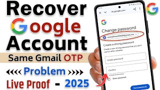 Gmail recovery without verification code | 2 step verification gmail forgot password hindi
