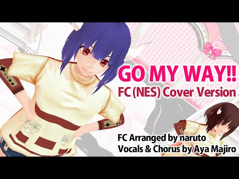 GO MY WAY!! ファミコン音源カバー (FC/NES/RP2A03)