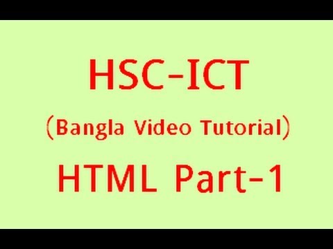 html programming part 1