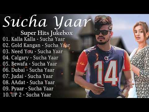 Sucha Yaar Jukebox Songs 2025 | Best of Sucha Yaar | New Punjabi Songs | New Punjabi Jukebox 2025