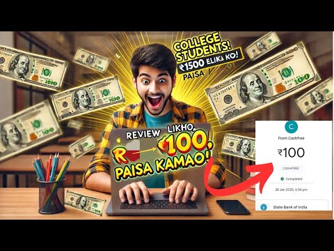 I Tried Typing Jobs To Earn ₹500
