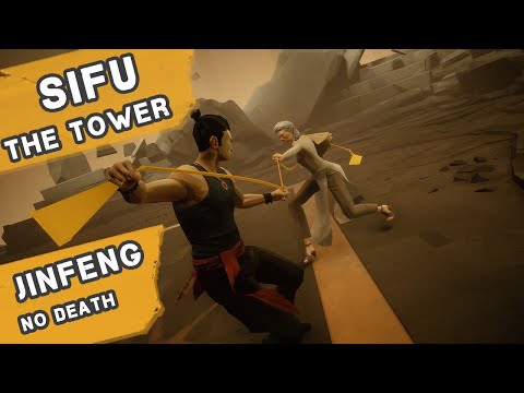 sifu the The Tower  walkthrough ps5 (60fps) no death