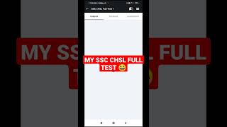 ssc chsl mock test 😃 my score card🔥#sscchsl #sscchslmocktest #sscchslshorts #sscchsl2022