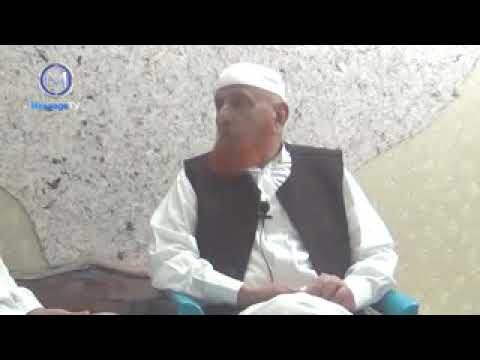Wali Allah ko nahi maanne wale bhi maanne lage