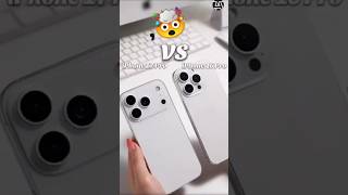 iPhone 17 Pro Max vs 16 Pro Max😍 #iphone17promax  #short #iphone16promax