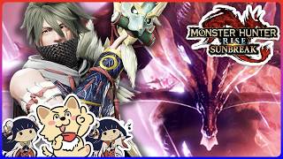 【スラアク最高】モンハンRise / SunBreak【モンスターハンターダブルクロス | モンハン | ライズ | サンブレイク | MHXX】