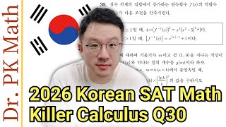 Examen de matemáticas SAT Suneung coreano “asesino” de 2026 - Pregunta de cálculo ASESINA número 30