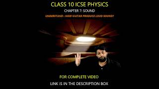 #shorts #physics #icsephysics