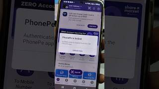 authentication is required to access the phonepe app | phone pe is locked #shots