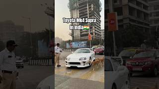 Toyota Supra In India🇮🇳#india#instagram#jdm#supra#mumbai