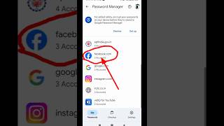 facebook password kaise pata kare apna | facebook ka password kaise pata karen | facebook password