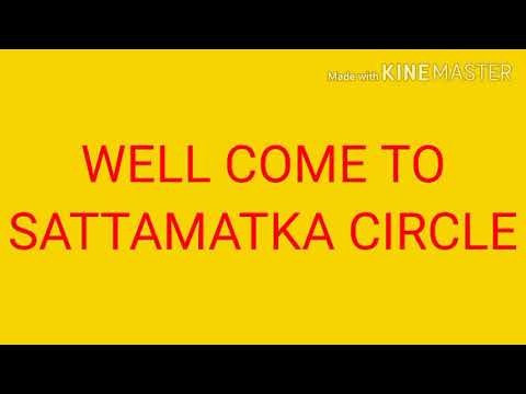 Kalyan Today OTC FIX 11/05/2021