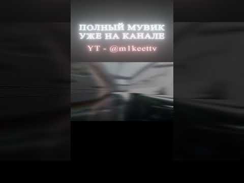 холод❄ #cs2 #shorts #csgo #fragmovie #edit #приколыcsgo