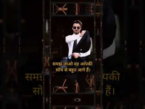 Jo Banda har time business ki baat karta hai #business #businesscoach #businessgrowth #shortvideo