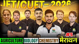 JET/CUET 2026 Online Classes | JET 2026 Best  Coaching || JET 2026 Offline coaching  #jet2026classes