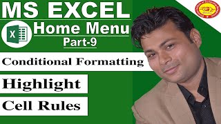 MS Excel - Conditional Formatting ll Excel Tutorial Part 9