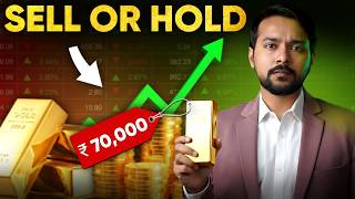 Time to Sell Gold or Hold in 2026? 👀 | Gold vs Stocks | Harsh Goela