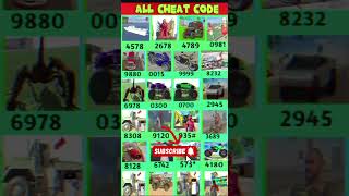 Real code 💥 Indian bike driving 3d all new cheat code update + plugin cheat code