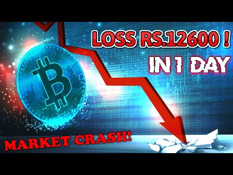 HOW I LOST Rs.12600 In Bitcoin 😭 | 2025 BULL RUN Meme Coins!