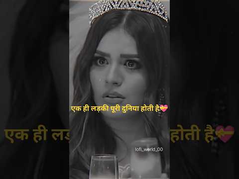 Sad background emotiol #song