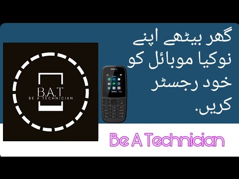 Nokia 105 imei repair without pc |#nokia105 #nokia #Nokiata1174