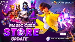 Anniversary Magic Cube Store Update🔥🥳|4 July Next Magic Cube Bundle|Free Fire New Event|ff new event